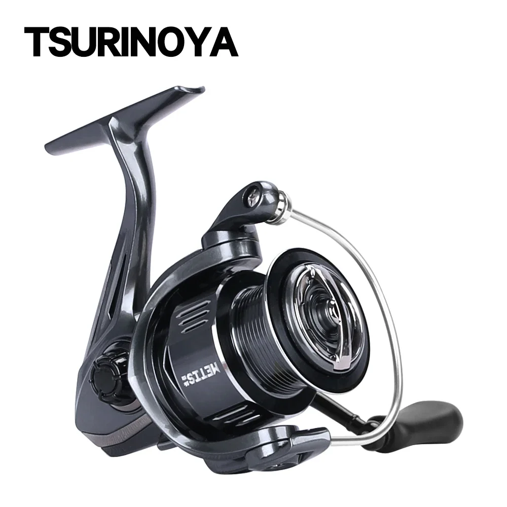 Kastking Reel Zephyr - TSURINOYA Spinning Angelrolle METIS 1000 2000