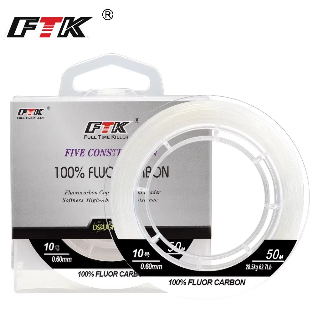 Fluorocarbon Line - Angelschnur aus 100 % Kohlefaser, 50