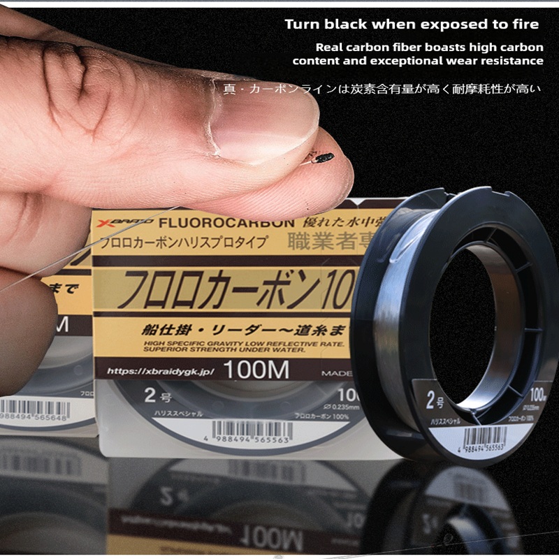 YGKLine 100 % Japan Original 1 – Fluorocarbon Line Bewertung und Preis