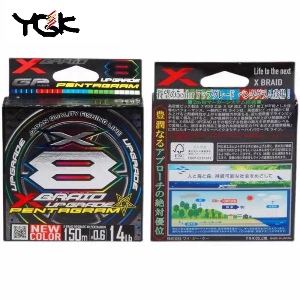 YGK X BRAID Upgrade X8 PENTAGR – Ice Fishing Line Bewertung und Preis