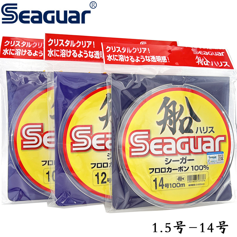 Japan Original Seaguar 100% Fl – Fluorocarbon Line Bewertung und Preis