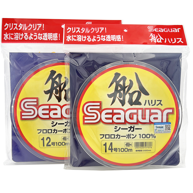 Japan Original Seaguar 100% Fl – Fluorocarbon Line Bewertung und Preis